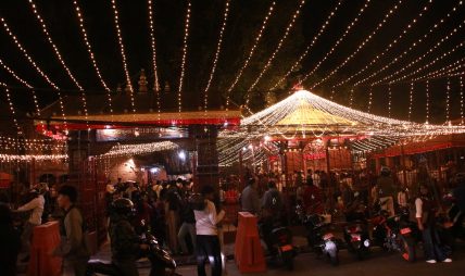 झिलिमिली बत्तीले सिङ्गारिए काठमाडौँका मठमन्दिर तथा शक्तिपीठ झिलिमिली बत्तीले सिङ्गारिए काठमाडौँका मठमन्दिर तथा शक्तिपीठ