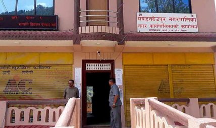 पर्यटकको पर्खाइमा छ, मण्डनको रमणीय कोटथुम्का