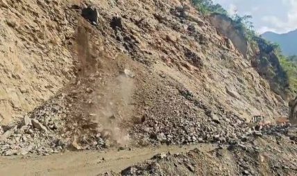 मेची करिडोरको ठेक्का रद्द मेची करिडोरको ठेक्का रद्द