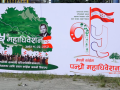 कांग्रेस महाधिवेशन : आज बिहान ७ बजेदेखि मतदान, ७ हजार २५५ प्रतिनिधिले छान्दैछन् नयाँ नेतृत्व