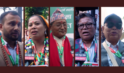 कांग्रेस महाधिवेशन : समावेशिता, युवा नेतृत्व र निर्वाचन व्यवस्थापनमा उम्मेदवारहरूको जोड
