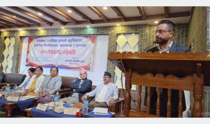 बजारको मागमा आधारित पाठ्यक्रम आवश्यक छः मन्त्री पोखरेल बजारको मागमा आधारित पाठ्यक्रम आवश्यक छः मन्त्री पोखरेल