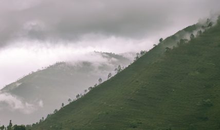 आजको मौसम : हिमाली र पहाडी भू–भागमा आंशिक बादल लाग्ने आजको मौसम : हिमाली र पहाडी भू–भागमा आंशिक बादल लाग्ने