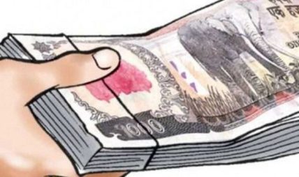 बाढीपीडितलाई आर्थिक सहयोग बाढीपीडितलाई आर्थिक सहयोग