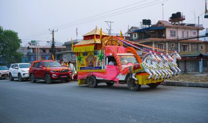 गजेन्द्र मोक्ष नारायण मुक्तिनाथ रथयात्रा पोखरामा गजेन्द्र मोक्ष नारायण मुक्तिनाथ रथयात्रा पोखरामा
