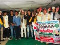 कालीकोटमा नेपाली कांग्रेस देउवा समूह अधिवेशनको तयारीमा