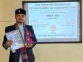 नेपाली नृत्य विद्यामा पहिलो विद्यावारिधि रघुवंशीलाई नेपाली नृत्य विद्यामा पहिलो विद्यावारिधि रघुवंशीलाई