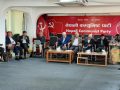 आजदेखि नेकपाको ‘राष्ट्रिय जागरण अभियान’ आजदेखि नेकपाको ‘राष्ट्रिय जागरण अभियान’