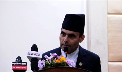 नेपालले आफ्ना उत्पादनलाई ब्राण्डिङ गरेर विश्व बजारमा लैजानुपर्छ : सञ्चारमन्त्री तिमिल्सिना
