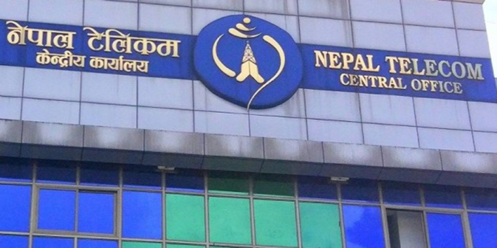 नेपाल टेलिकमले ल्यायो भर्चुअल सेट–टप बक्स