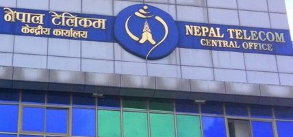 नेपाल टेलिकमले ल्यायो भर्चुअल सेट–टप बक्स