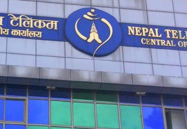 नेपाल टेलिकमले ल्यायो भर्चुअल सेट–टप बक्स नेपाल टेलिकमले ल्यायो भर्चुअल सेट–टप बक्स