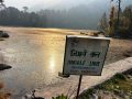 पूर्वाधारको पर्खाइमा पर्यटनको अपार सम्भावना बोकेको रामारोशन पूर्वाधारको पर्खाइमा पर्यटनको अपार सम्भावना बोकेको रामारोशन