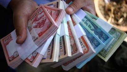 दसैँमा एटीएमबाटै १०० रुपैयाँका नयाँ नोट पाइने दसैँमा एटीएमबाटै १०० रुपैयाँका नयाँ नोट पाइने
