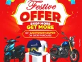 Skechers Unveils Festive Campaign with Up to 50% Off and Bumper Prizes Skechers Unveils Festive Campaign with Up to 50% Off and Bumper Prizes