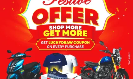Skechers Unveils Festive Campaign with Up to 50% Off and Bumper Prizes