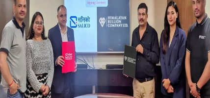 हिमालयन बुलियनका ग्राहकलाई १० लाखसम्म दुर्घटना बीमा