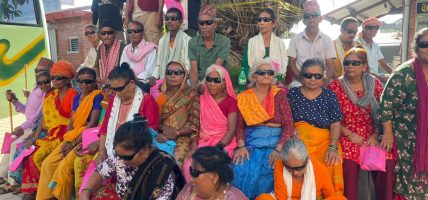 पर्सागढीमा निःशुल्क आँखा शिविर : १६७९ जनाको परीक्षण