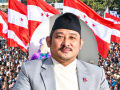 जनमतलाई पार्टीमा अनुमोदन गराउन मेरो उम्मेदवारी : हुकुमसिंह राई जनमतलाई पार्टीमा अनुमोदन गराउन मेरो उम्मेदवारी : हुकुमसिंह राई