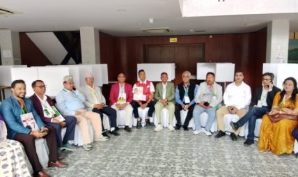 कांग्रेस महाधिवेशनमा नयाँ नेतृत्वका लागि शुक्रबार बिहान ७ बजेदेखि मतदान हुने कांग्रेस महाधिवेशनमा नयाँ नेतृत्वका लागि शुक्रबार बिहान ७ बजेदेखि मतदान हुने