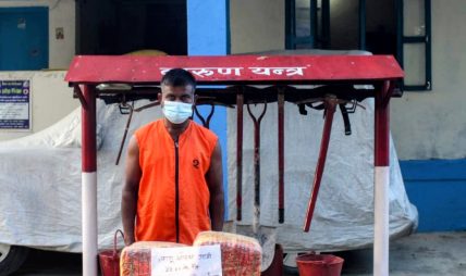 बारामा गस्तीका क्रममा ५५ किलो गाँजा बरामद, यादव पक्राउ बारामा गस्तीका क्रममा ५५ किलो गाँजा बरामद, यादव पक्राउ
