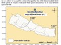 १२ दिन ढिला गरी यस वर्षको मनसुन नेपालबाट बाहिरियो