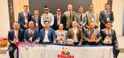 युनाइटेड लुब्रिकेन्ट्सको डिलर्स समिट थाइल्याण्डमा सम्पन्न
