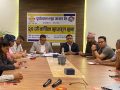 पूर्वाञ्चल ल्युब आयलको २७औँ साधारणसभा सम्पन्न, आईपीओ ल्याउने तयारी पूर्वाञ्चल ल्युब आयलको २७औँ साधारणसभा सम्पन्न, आईपीओ ल्याउने तयारी