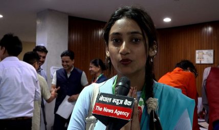 कांग्रेसमा जेनजी पुस्ताको दाबी : ‘पार्टीलाई समयानुकूल रूपान्तरण गर्न उम्मेदवारी’ कांग्रेसमा जेनजी पुस्ताको दाबी : ‘पार्टीलाई समयानुकूल रूपान्तरण गर्न उम्मेदवारी’