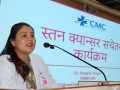 चितवन मेडिकल कलेजद्वारा स्वयंसेविकालाई स्तन क्यान्सर सम्बन्धी प्रशिक्षण