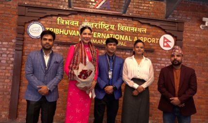 नेपाल आउन पाउँदा आफू अत्यन्त उत्साहित छु : मिसेस वर्ल्ड चनिता श्रीदाकेत नेपाल आउन पाउँदा आफू अत्यन्त उत्साहित छु : मिसेस वर्ल्ड चनिता श्रीदाकेत