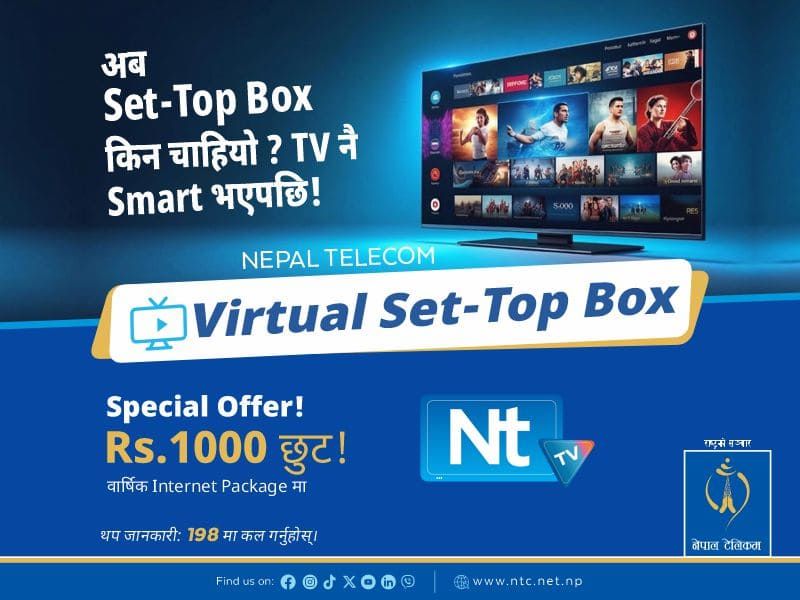 एनटीटीभीमा भर्चुअल सेट–टप बक्स, स्मार्ट टीभीमा सेट–टप बक्सबिनै सेवा