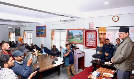 विपद् भोगिरहेको नेपाललाई सघाउन संयोजक दाहालको अपिल विपद् भोगिरहेको नेपाललाई सघाउन संयोजक दाहालको अपिल