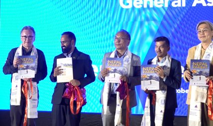 हिमाल नेपालको मात्र नभई विश्वकै सम्पत्ति हो : मन्त्री पौडेल
