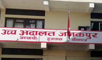दसैँ बिदामा अस्थायी इजलासबाट सेवा प्रवाह हुने