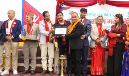 अनलाइनखबरका एसोसिएट एडिटर सुदर्शन खतिवडा सम्मानित अनलाइनखबरका एसोसिएट एडिटर सुदर्शन खतिवडा सम्मानित