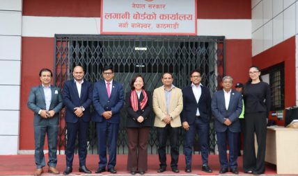 नेपाल–भारत लगानी सहकार्य सुदृढ गर्ने अवसरबारे एनआईसीसीआई र लगानी बोर्डबीच छलफल नेपाल–भारत लगानी सहकार्य सुदृढ गर्ने अवसरबारे एनआईसीसीआई र लगानी बोर्डबीच छलफल