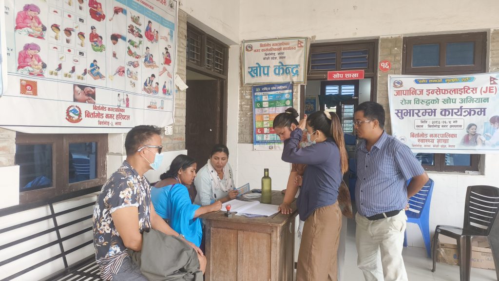 बिर्तामोडमा जेई खोप अभियान थपियो, छुटेकालाई सोमबारसम्म अवसर