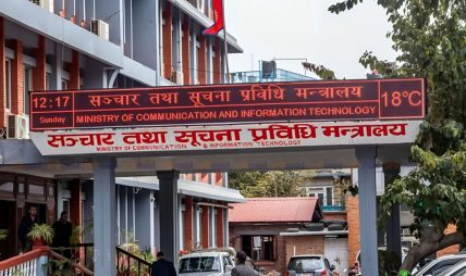 सांस्कृतिक तथा राष्ट्रिय महत्त्वका चलचित्र निर्माणका लागि साढे तीन करोड अनुदान, आवेदन दिन २१ दिनको समय सांस्कृतिक तथा राष्ट्रिय महत्त्वका चलचित्र निर्माणका लागि साढे तीन करोड अनुदान, आवेदन दिन २१ दिनको समय