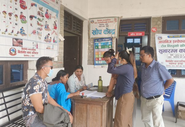 बिर्तामोडमा जेई खोप अभियान थपियो, छुटेकालाई सोमबारसम्म अवसर बिर्तामोडमा जेई खोप अभियान थपियो, छुटेकालाई सोमबारसम्म अवसर