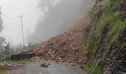 बाढीपहिरोले पाँच स्थानका सडक अवरुद्ध, कान्तिलोकपथमा राति गाडी चलाउन नपाइने बाढीपहिरोले पाँच स्थानका सडक अवरुद्ध, कान्तिलोकपथमा राति गाडी चलाउन नपाइने