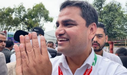 महामन्त्रीमा स्वच्छ र मैत्रीपूर्ण प्रतिस्पर्धा हुन्छ :प्रदीप पौडेल महामन्त्रीमा स्वच्छ र मैत्रीपूर्ण प्रतिस्पर्धा हुन्छ :प्रदीप पौडेल