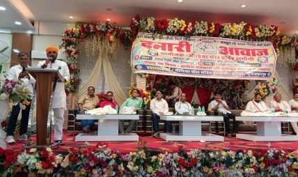 पत्रकारले उठाए पत्रकारको सुरक्षा र पेन्सनको मुद्दा पत्रकारले उठाए पत्रकारको सुरक्षा र पेन्सनको मुद्दा
