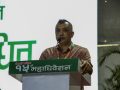 विपत् र पार्टी एकताको प्रयासले कांग्रेस महाधिवेशनको कार्यतालिका प्रभावित भयो : गगन थापा विपत् र पार्टी एकताको प्रयासले कांग्रेस महाधिवेशनको कार्यतालिका प्रभावित भयो : गगन थापा
