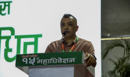 विपत् र पार्टी एकताको प्रयासले कांग्रेस महाधिवेशनको कार्यतालिका प्रभावित भयो : गगन थापा विपत् र पार्टी एकताको प्रयासले कांग्रेस महाधिवेशनको कार्यतालिका प्रभावित भयो : गगन थापा