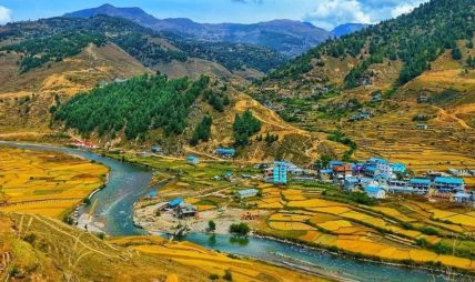 कर्णाली स्वास्थ्य विज्ञान प्रतिष्ठानमा पहिलोपटक ब्लड बैंक सञ्चालन कर्णाली स्वास्थ्य विज्ञान प्रतिष्ठानमा पहिलोपटक ब्लड बैंक सञ्चालन