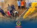 बागलुङमा सडक खन्ने क्रममा माटोको ढिस्को खस्दा दुई मजदुरको मृत्यु बागलुङमा सडक खन्ने क्रममा माटोको ढिस्को खस्दा दुई मजदुरको मृत्यु
