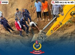 बागलुङमा सडक खन्ने क्रममा माटोको ढिस्को खस्दा दुई मजदुरको मृत्यु बागलुङमा सडक खन्ने क्रममा माटोको ढिस्को खस्दा दुई मजदुरको मृत्यु
