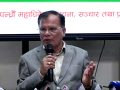 एकसय डिजिटल बोर्डमार्फत कांग्रेस महाधिवेशनको सूचना, तयारी अन्तिम चरणमा एकसय डिजिटल बोर्डमार्फत कांग्रेस महाधिवेशनको सूचना, तयारी अन्तिम चरणमा