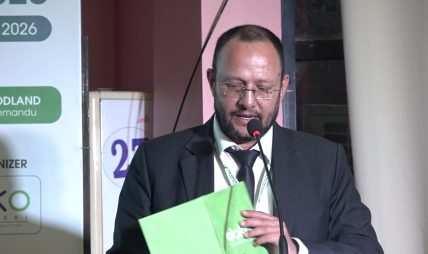 विद्युतीय फोहोर व्यवस्थापनलाई नीतिगत प्राथमिकता दिनुपर्छ : प्राडा सुदन झा विद्युतीय फोहोर व्यवस्थापनलाई नीतिगत प्राथमिकता दिनुपर्छ : प्राडा सुदन झा